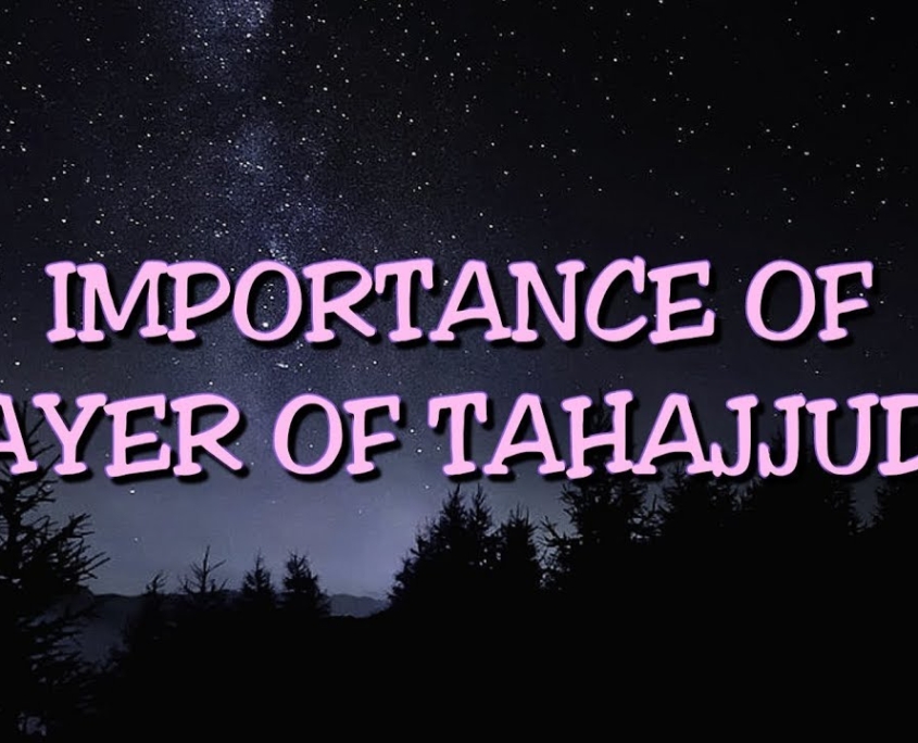 health-benefits-of-tahajjud-prayer-archives-quran-o-sunnat