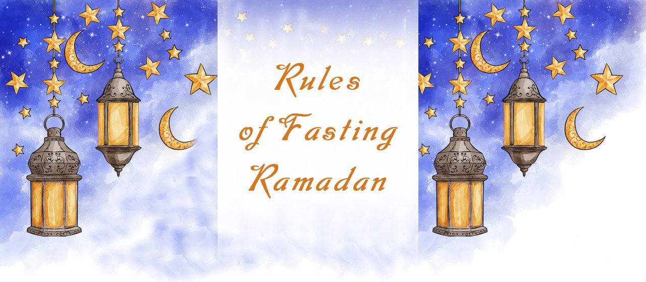 ramadan rules Quran o Sunnat