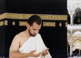 10 Duas to Recite During Hajj 2024