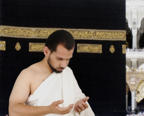 10 Duas to Recite During Hajj 2024