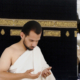 10 Duas to Recite During Hajj 2024