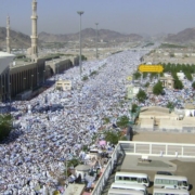 Types of Hajj