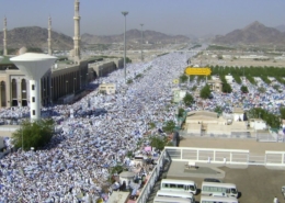 Types of Hajj