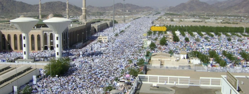 Types of Hajj