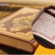 Quranic Parables and Stories