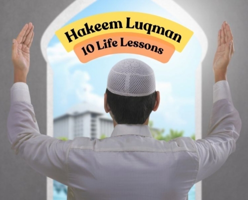 Hakeem Luqman