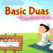 Supplication for kids