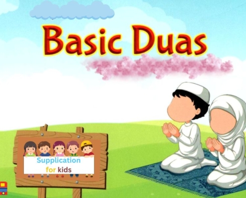 Supplication for kids