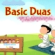 Supplication for kids