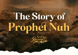 Prophet Noah