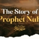 Prophet Noah